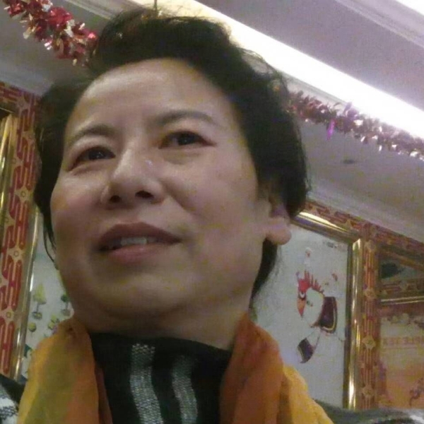 清秀改变中心的照片