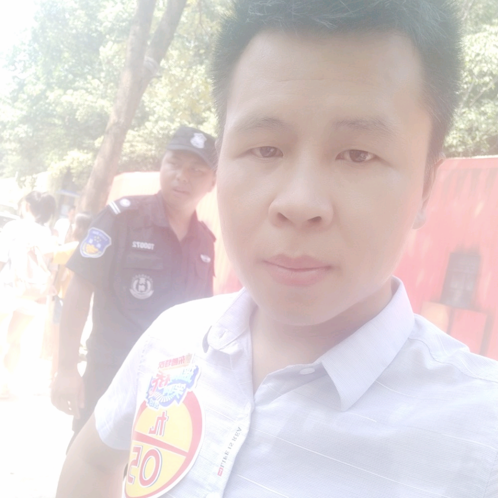 林国雄的照片