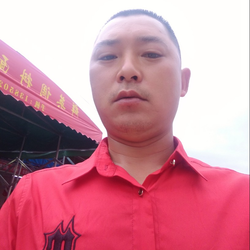 爱的照片