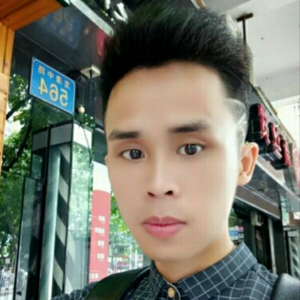 @缱绻蹙眉亲爱的的照片