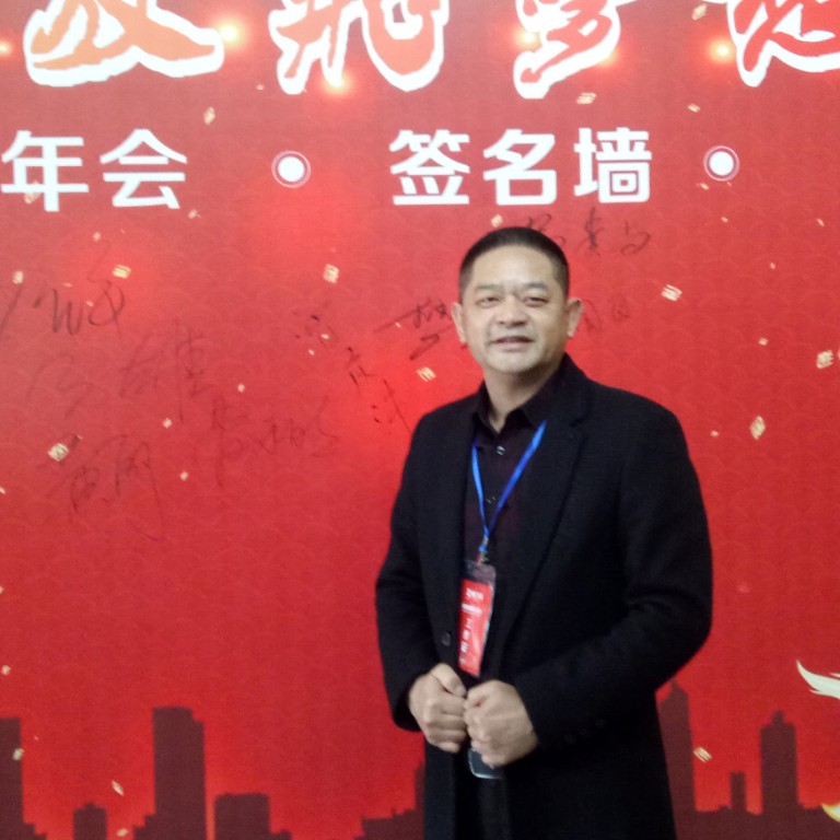 亚洲爱情海的照片