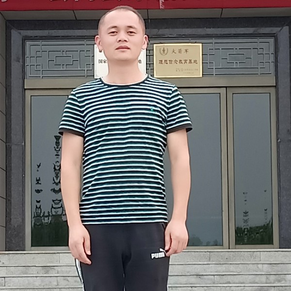随缘续存的照片