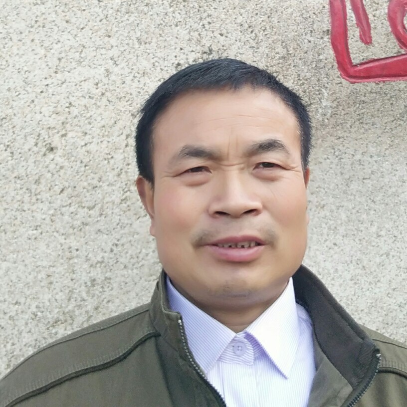 幸福就月饼的照片