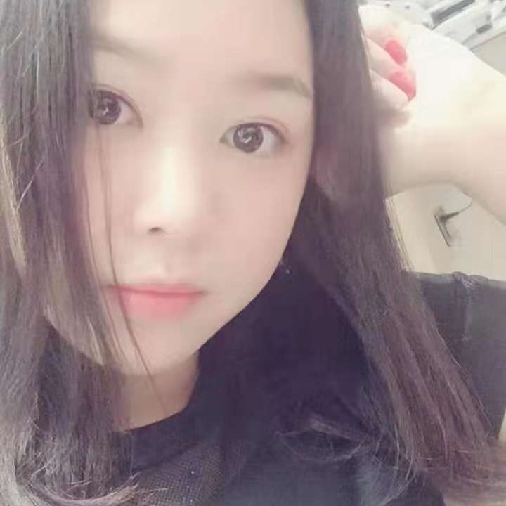 红尘蹁跹兴奋的照片