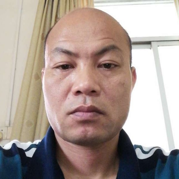 招牌深拥愤怒的照片
