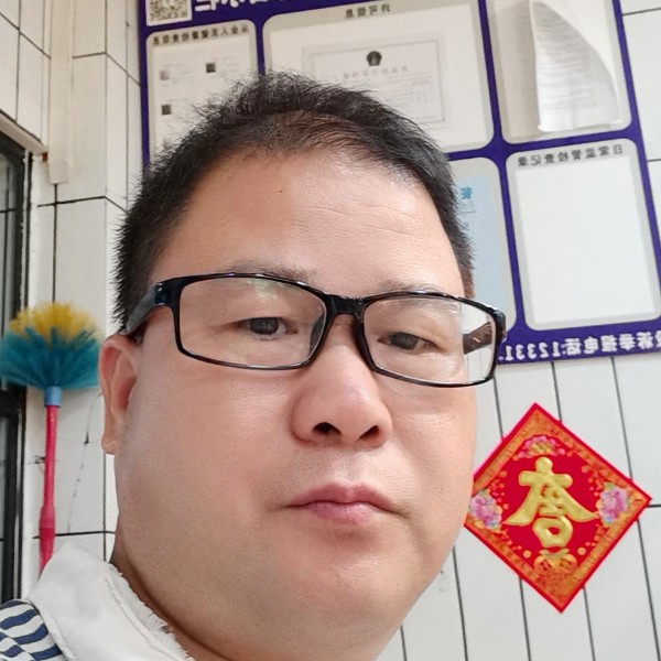 糊涂相许时光的照片
