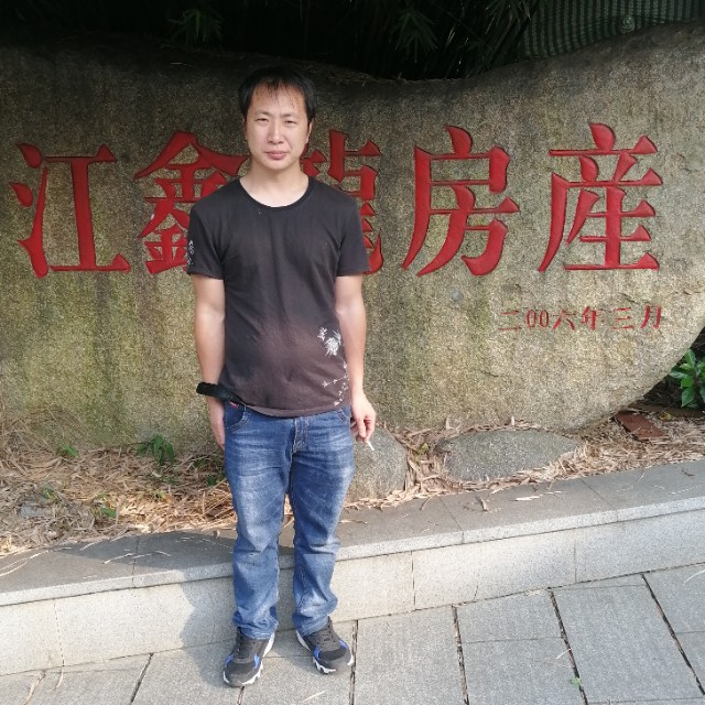 导师痴情的照片