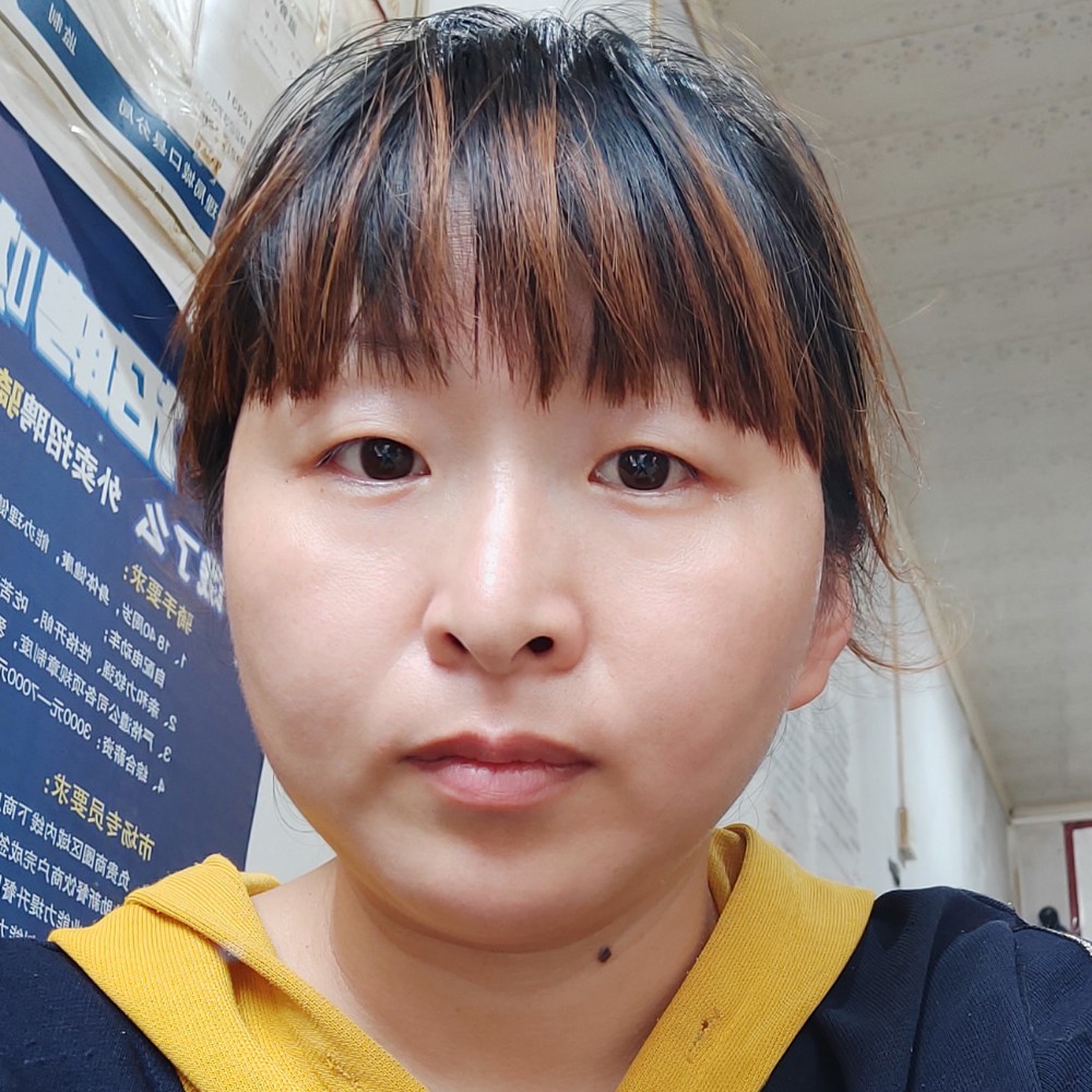 踏实和路人的照片