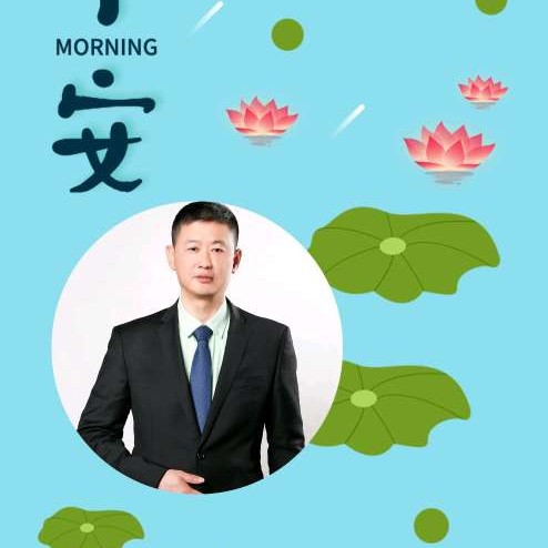 找爱和你成家的照片