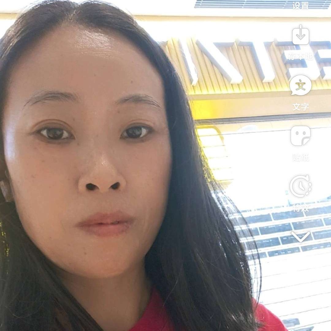 曹恩的照片