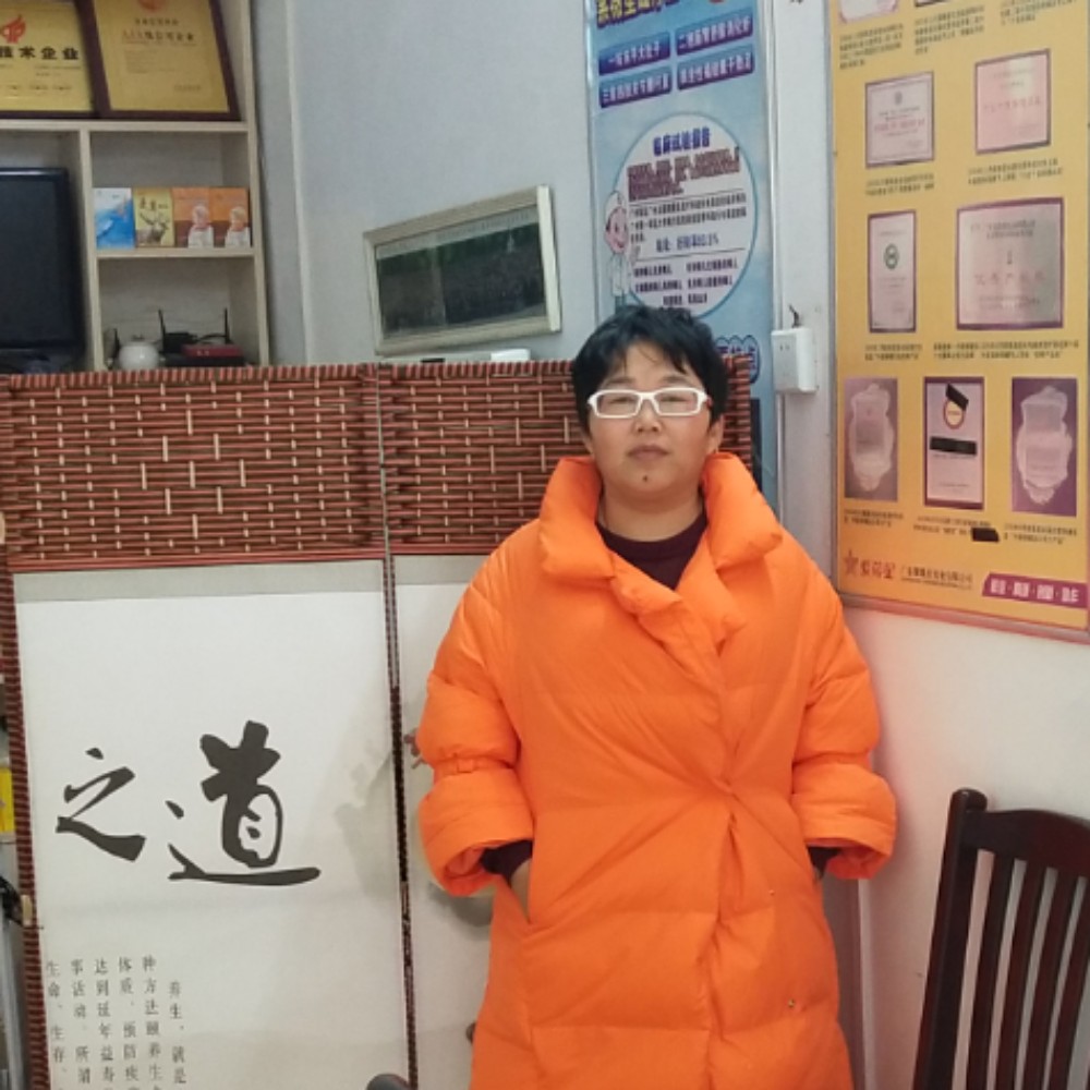 苹果小熊猫的照片