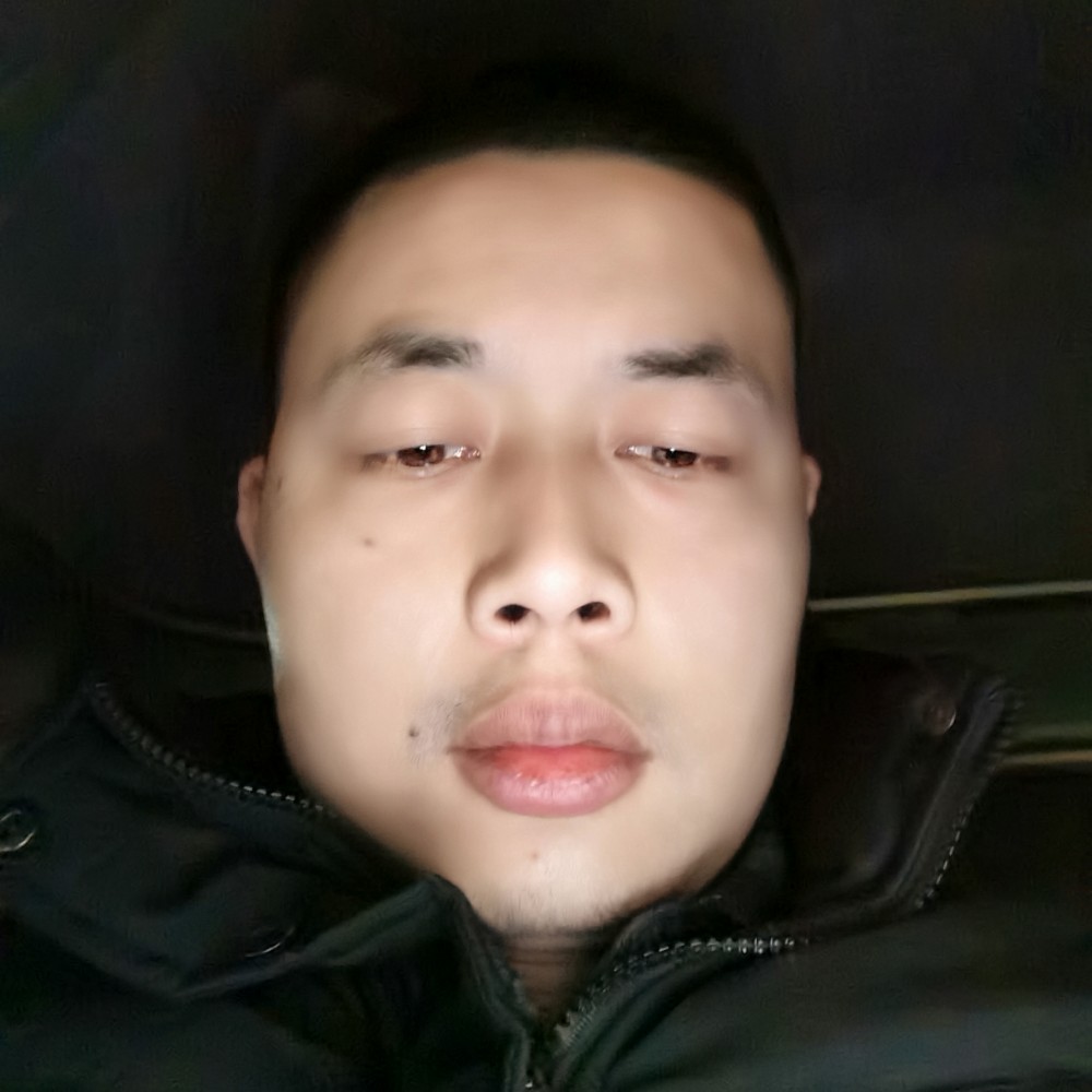 土豪等于锦瑟的照片