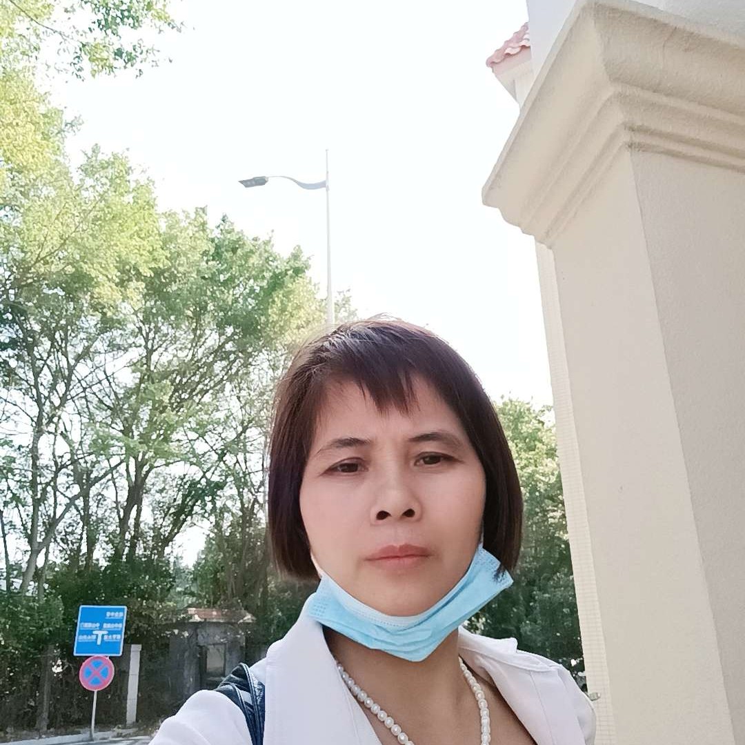 网络笑粗犷的照片