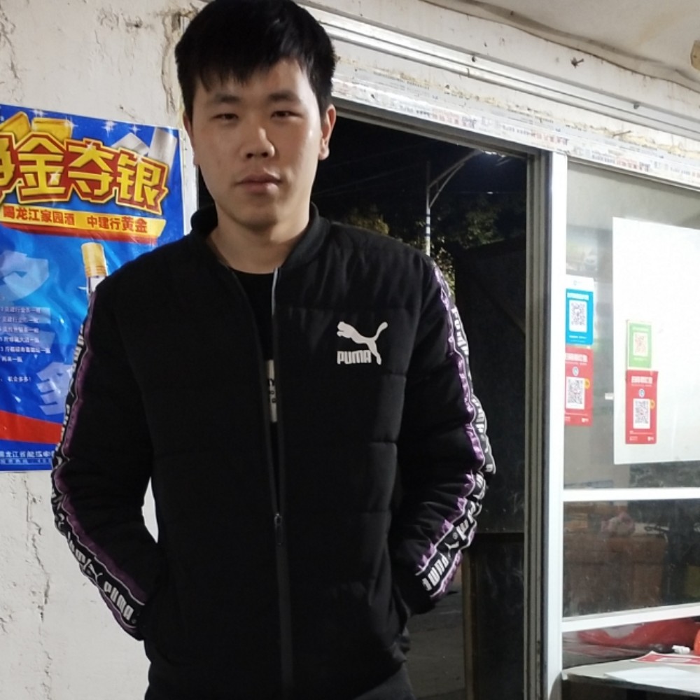 小豁的照片