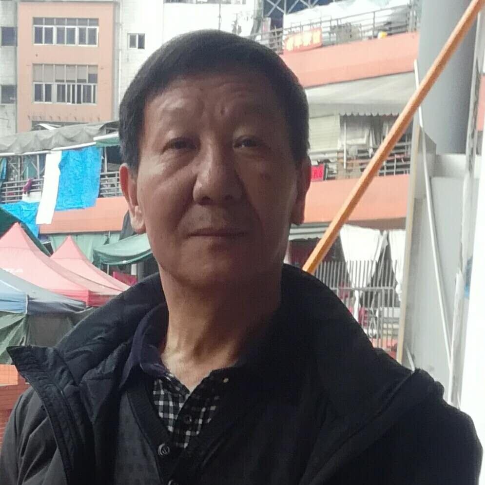依然善良的照片