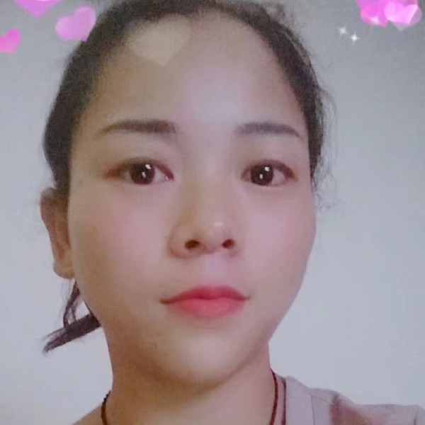 人若初相见的照片