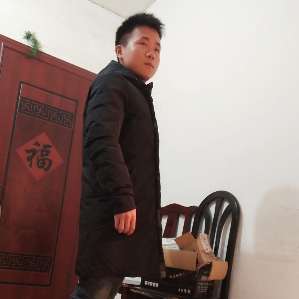 农村老户口的照片