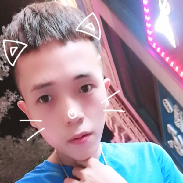 ༒雄༒没女朋友的照片
