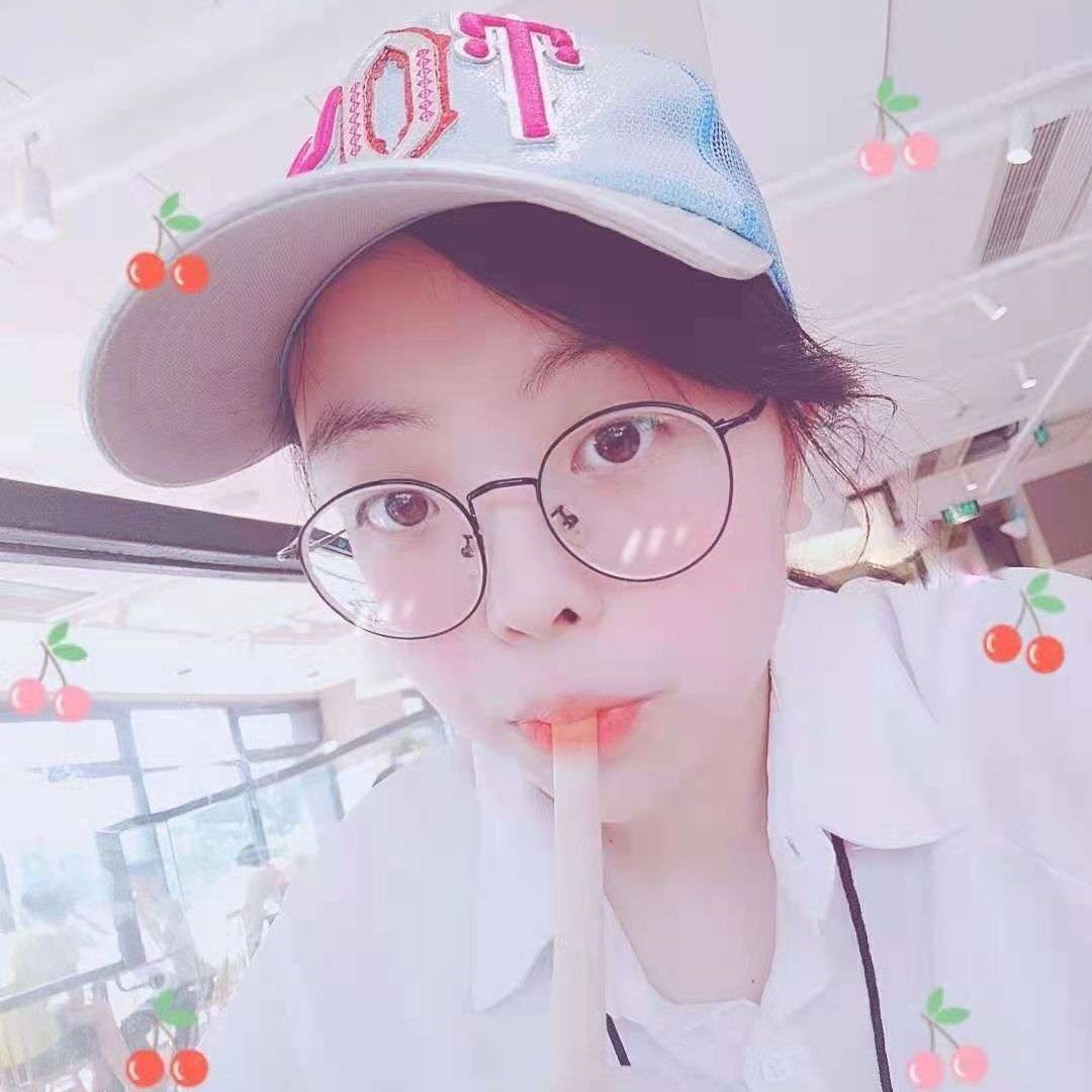 欢欣之意的照片
