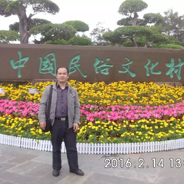 55往事不堪回首的照片