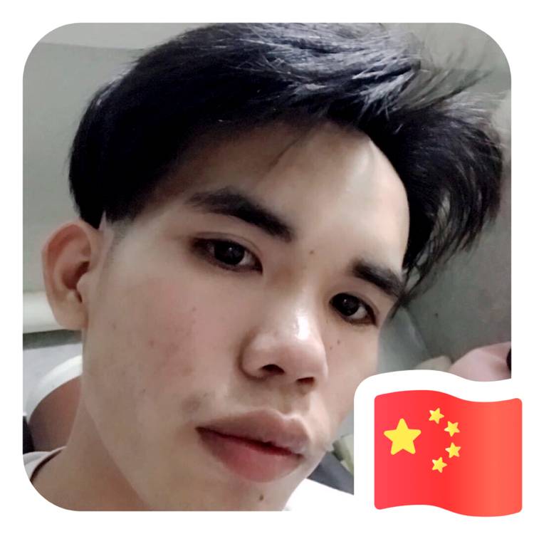 单薄拾忆风萧的照片