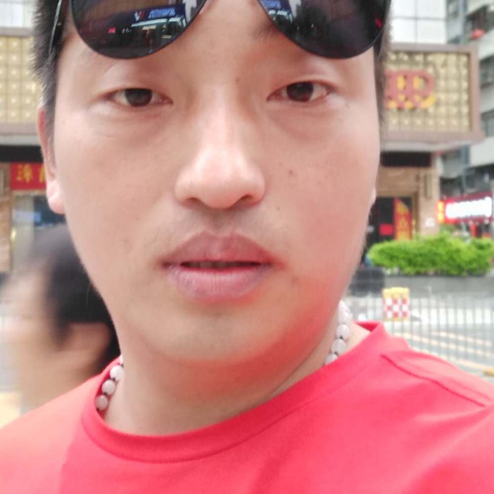 明媚冥王星的照片