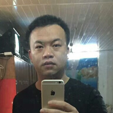 专一板凳专一的人的照片