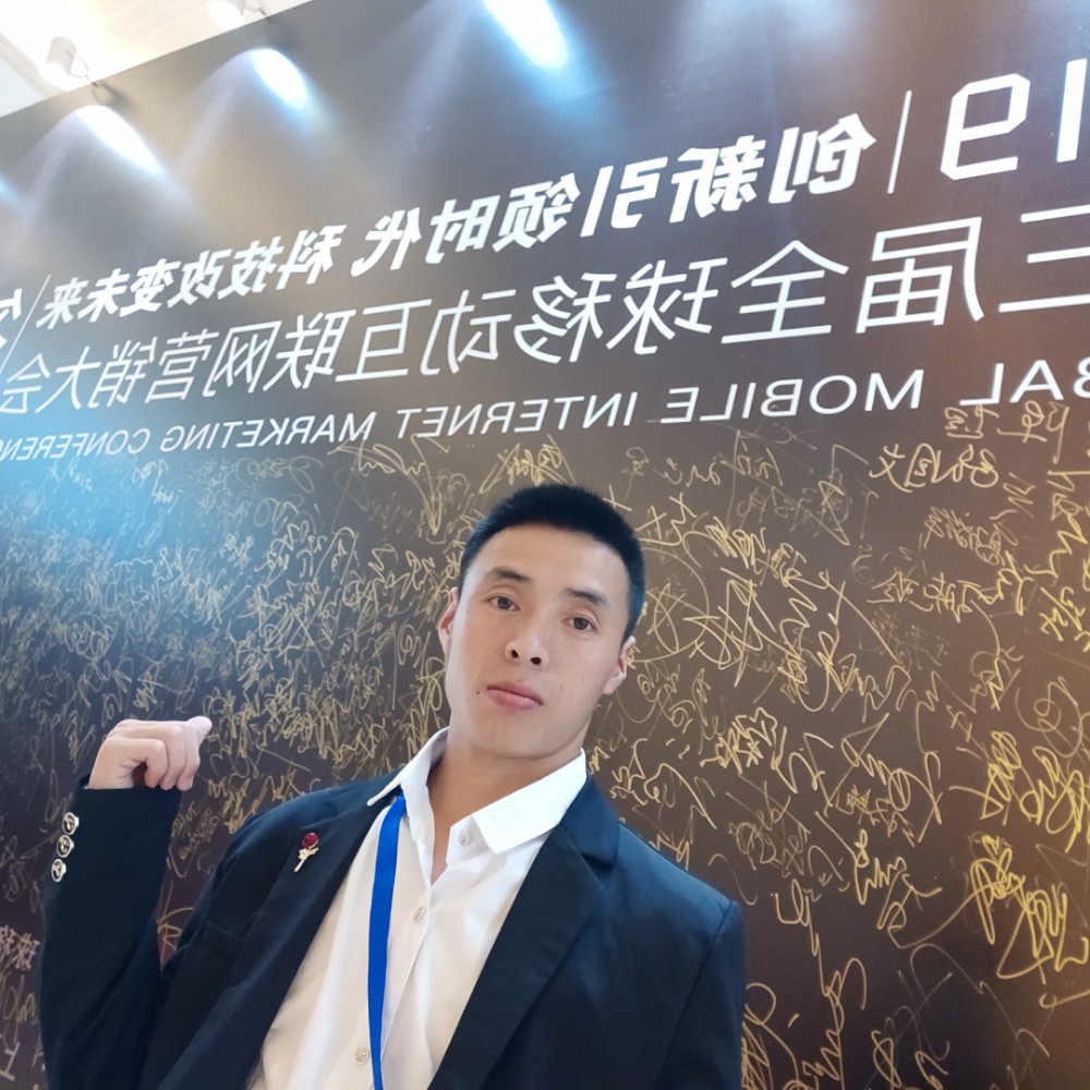 快遇，志同道合人的照片