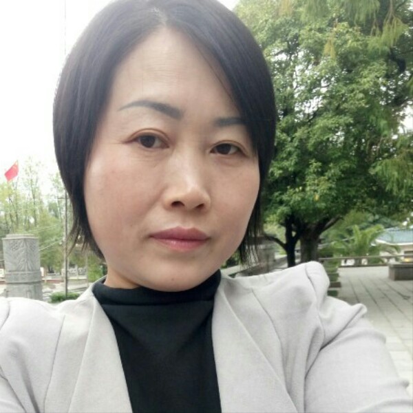 周春秀的照片