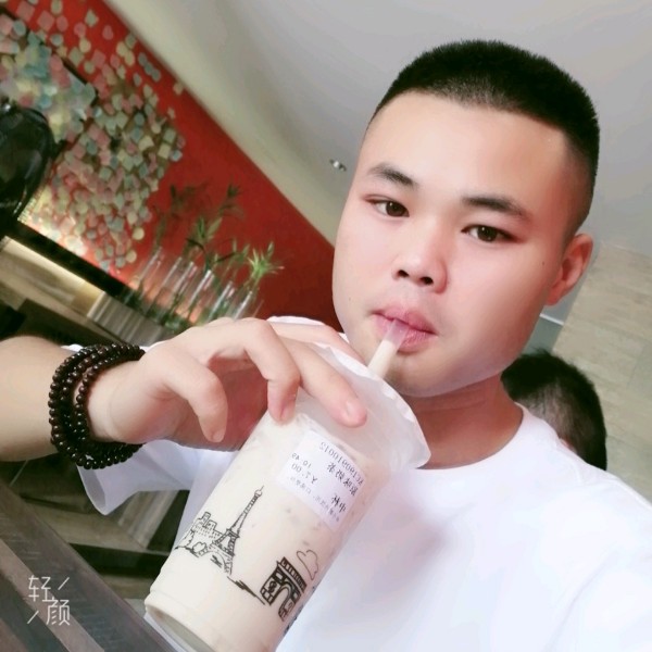 四块五的老人的照片