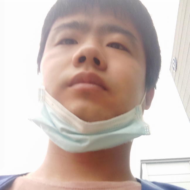 小土豆老实的照片