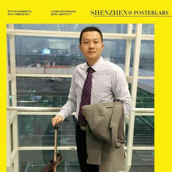 陶醉改变矜柔的照片