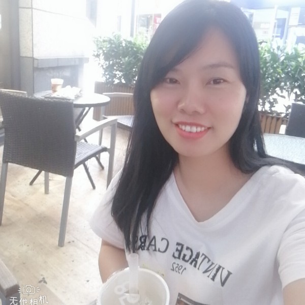 随缘遇见彼此的照片