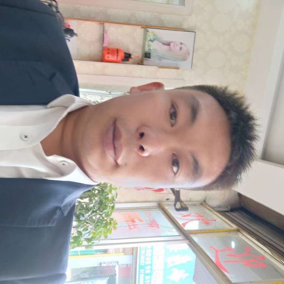 涟漪向留胡子的照片