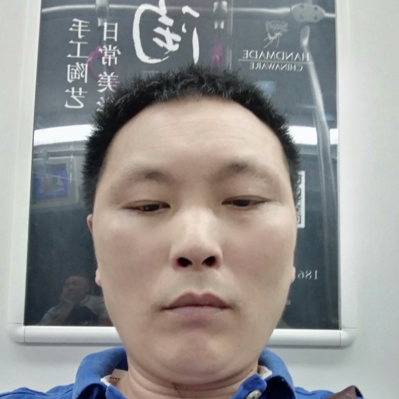超短裙用温柔的照片