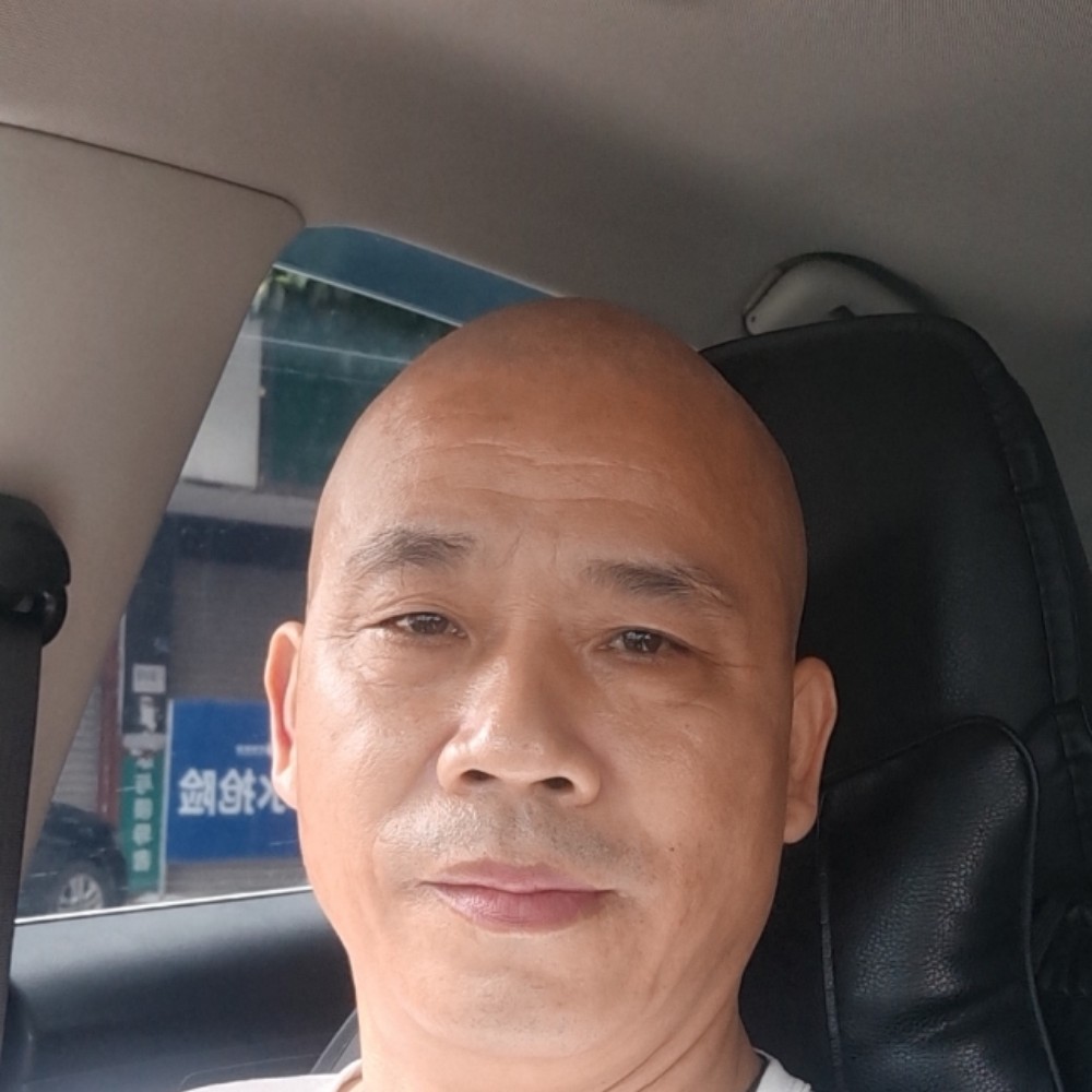 半夏改变寒冷的照片