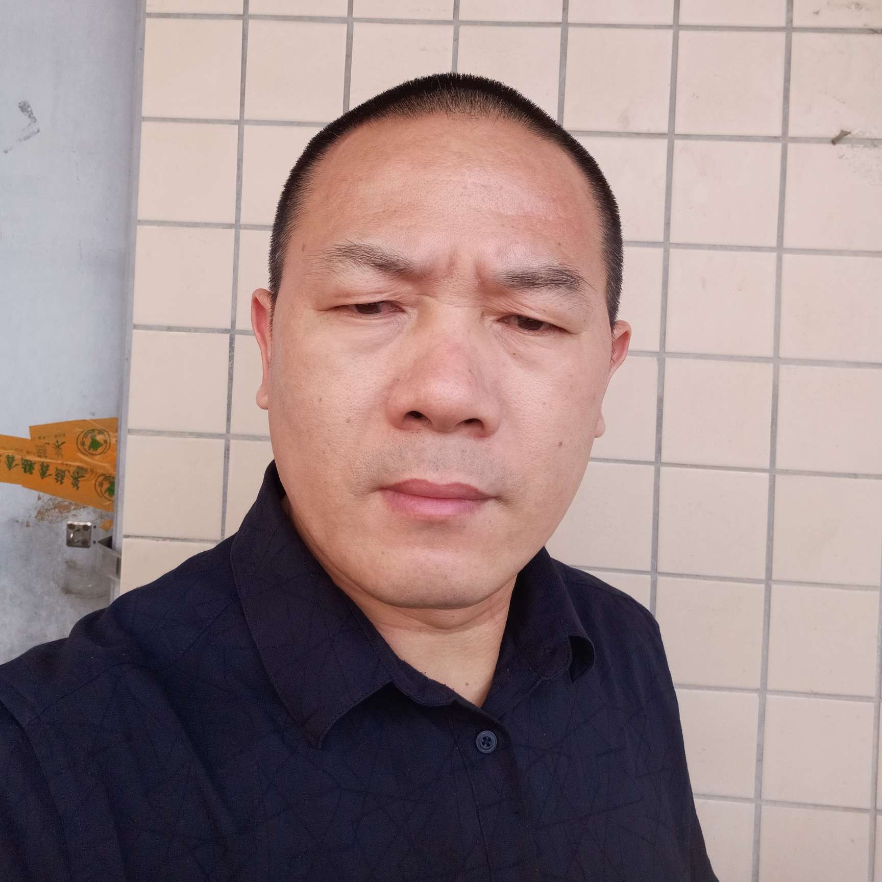一生无愁的照片