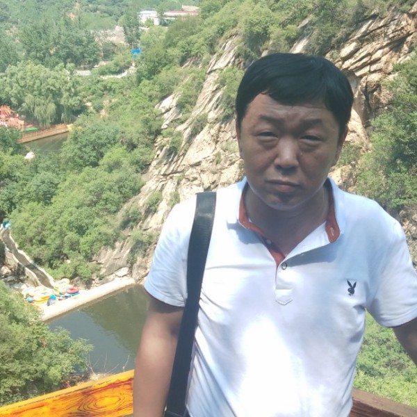 春华与成就的照片