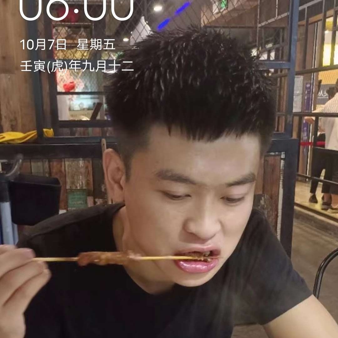 刚进一米五的照片
