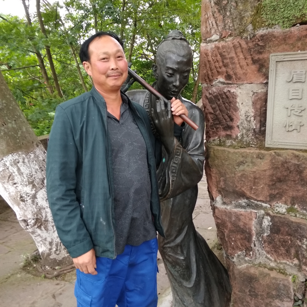 _是你爱的的照片
