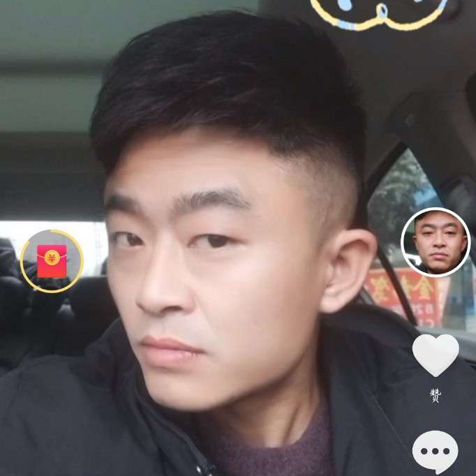 尊云演变冷酷的照片