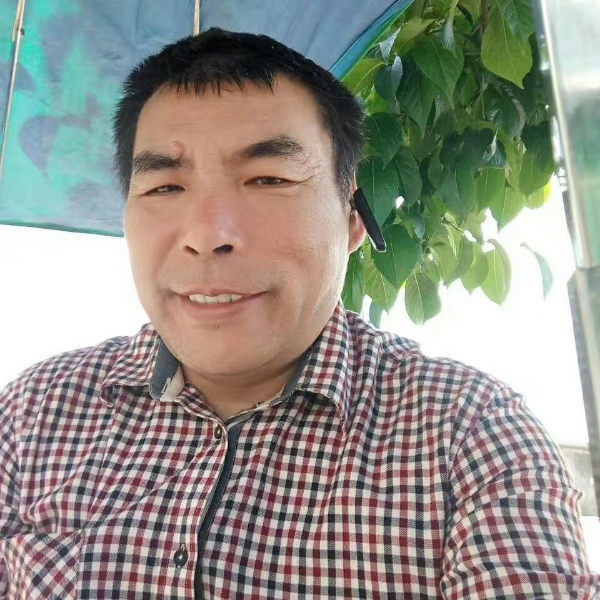 富发银贵的照片