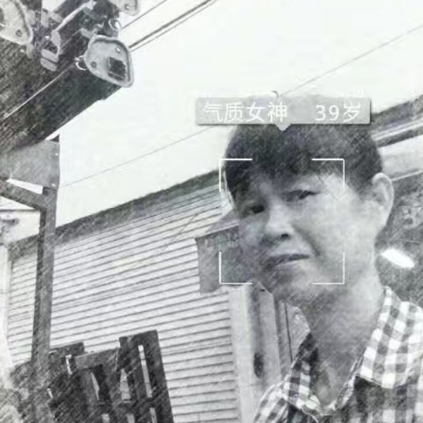 会员021095102的照片