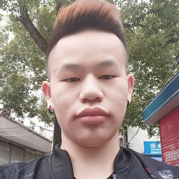 前松的照片