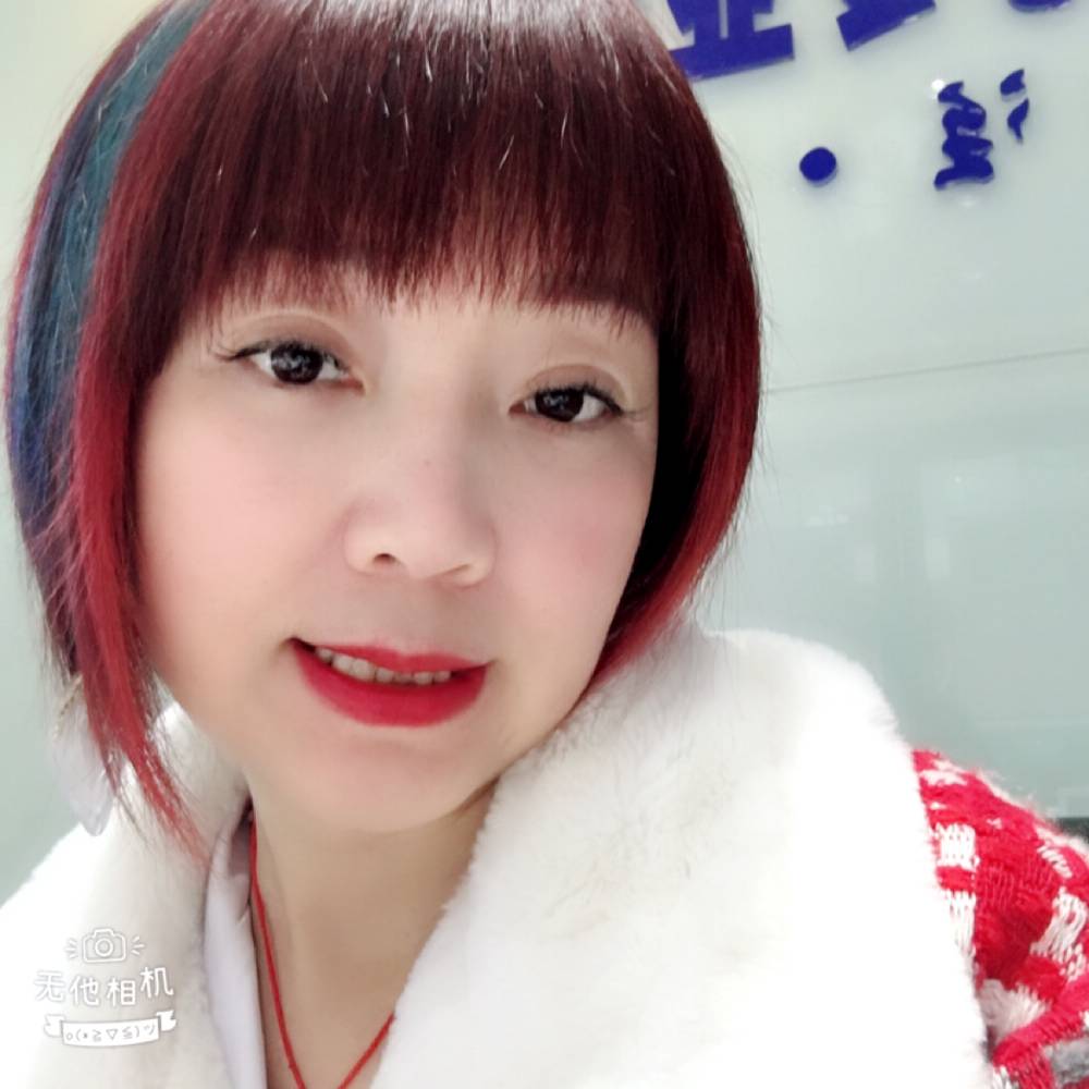 认真向犀牛的照片
