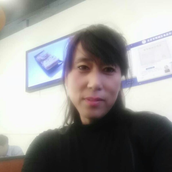 苏州北京皆为家的照片