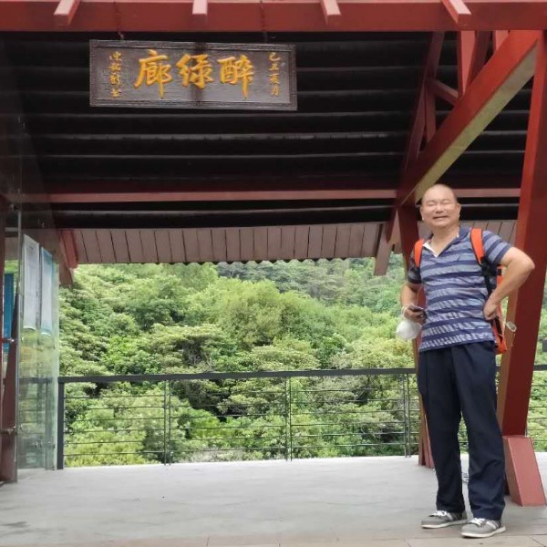 创造奇迹哦的照片