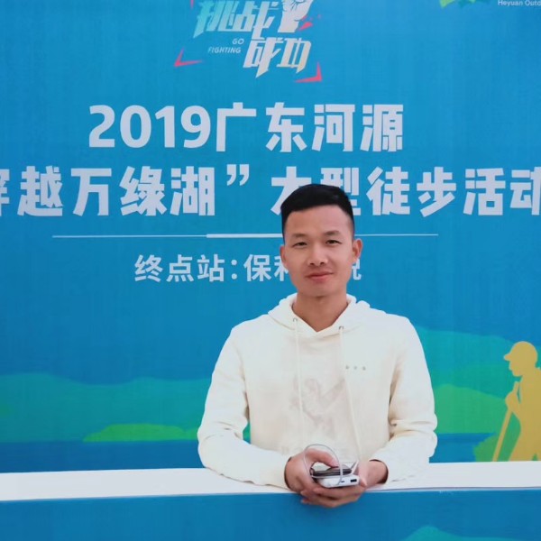 独格的照片