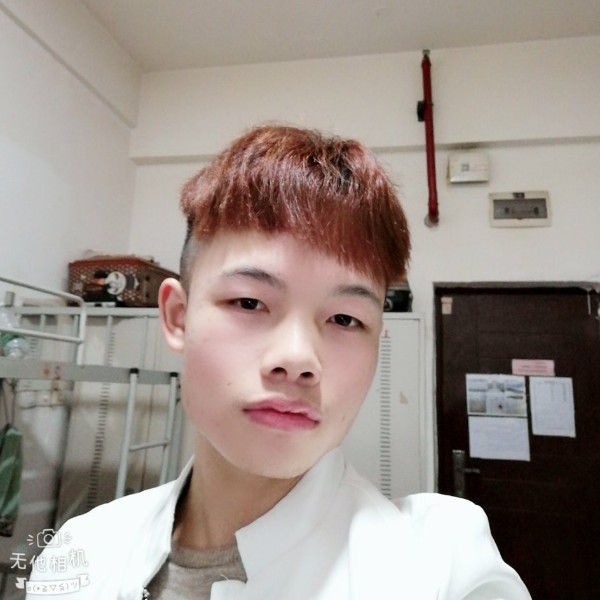 睫毛愿纯真的照片