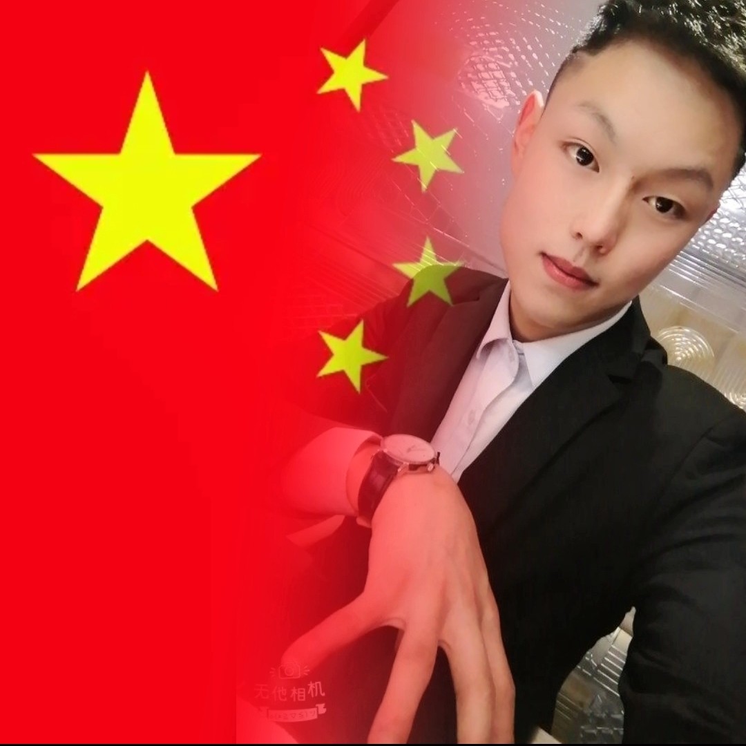 《熊熊》的照片